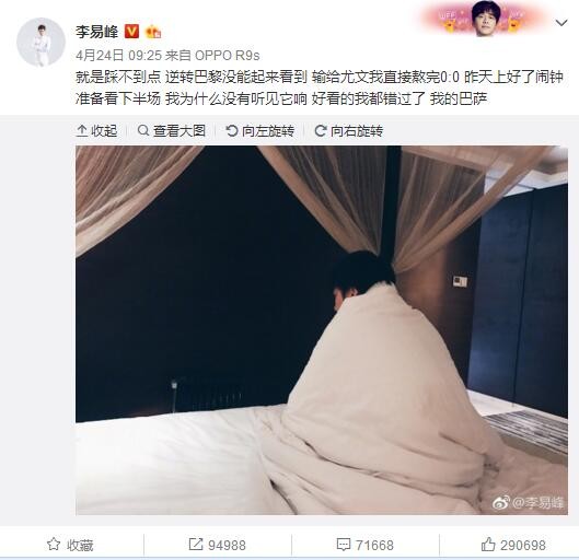国产成人永久免费视频